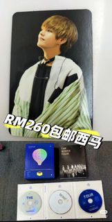 (Category: ) located in . Submitted by kpopmini (Listing ID 1378731805, Image 1). Description: .