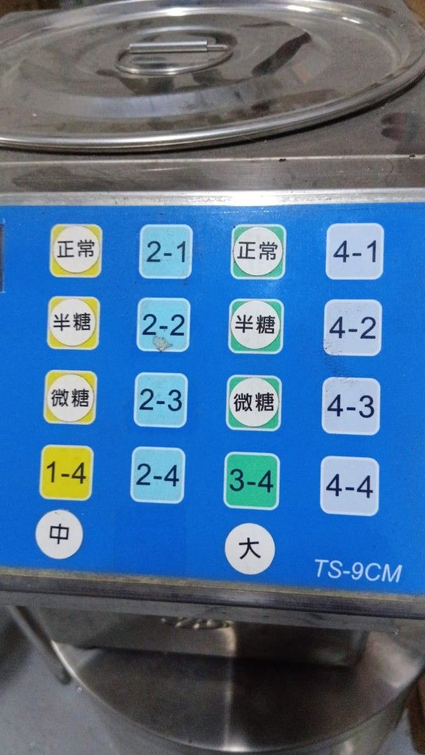 Bubble Tea machine (Category: Other Kitchen Appliances) located in Singapore. Submitted by dehairstylist (Listing ID 1378806416, Image 2). Description: 9.445.4353..