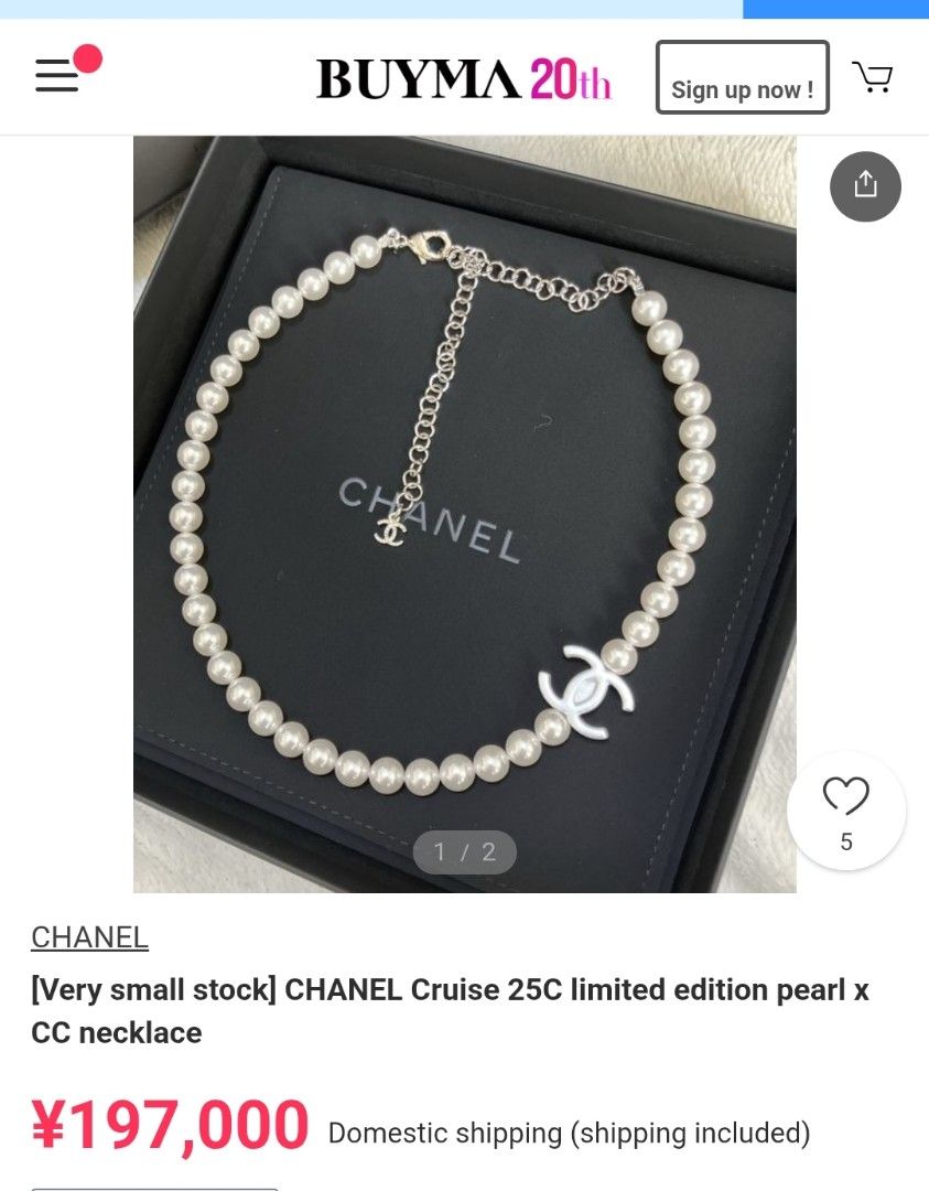 Chanel 2025 Necklace Choker (Category: Luxury Accessories) located in Caloocan City. Submitted by babe.mine (Listing ID 1378784442, Image 3). Description: .