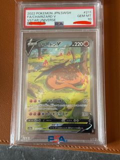 (Category: ) located in . Submitted by hatak.co (Listing ID 1378733212, Image 1). Description: .