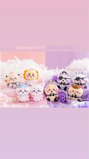 （分類：）位於 。 由 hachiware.12 提交（商品編號 1378880556，圖片 1）。簡介： 。