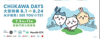 （分類：）位於 。 由 bigdust 提交（商品編號 1378768057，圖片 1）。簡介： 。
