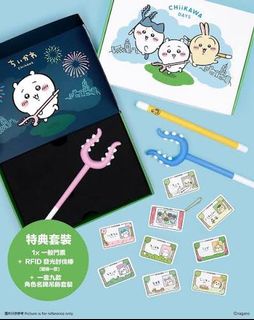 【最安値】ちいかわ 香港 飲茶 麻雀セット マット付き 香港限定 最安値】ちいかわ 香港 飲茶 麻雀セット マット付き 香港限定