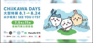 （分類：）位於 。 由 yy_12 提交（商品編號 1378759339，圖片 1）。簡介： 。