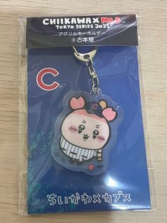 （分類：）位於 。 由 siumui202 提交（商品編號 1378912397，圖片 1）。簡介： 。