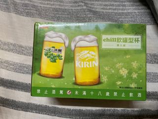 由 godjames2325957 (刊登 ID 1378908369，圖片 1) 提交，位於 的 (類別：)，說明：。