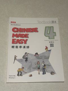 （分類：）位於 。 由 Maria.T.A 提交（商品編號 1378885562，圖片 1）。簡介： 。