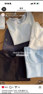 全新Chrissie Studio 太空方領tee Mint色64200383480194110