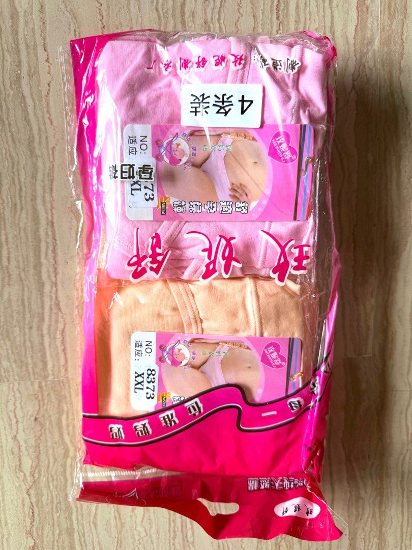 Cotton underwear (Category: Maternity Care) located in Singapore. Submitted by m4drs2rsxk (Listing ID 1378748087, Image 1). Description: Pregnant women can wear. $4 per pack 3 packs $10.