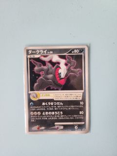 (Category: ) located in . Submitted by teggun (Listing ID 1378741405, Image 1). Description: .