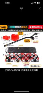 由 believeinjiang (刊登 ID 1378780585，圖片 1) 提交，位於 的 (類別：)，說明：。
