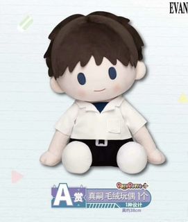 （分類：）位於 。 由 114444 提交（商品編號 1378824248，圖片 1）。簡介： 。