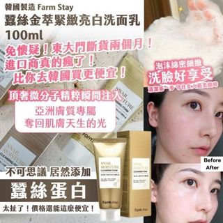 由 annie10186 (刊登 ID 1378873603，圖片 1) 提交，位於 的 (類別：)，說明：。