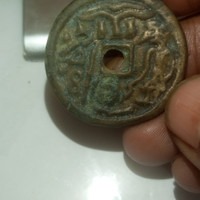 (Kategori: ) berada di . Dikirim oleh antiquepreloved (ID iklan 1378726780, Gambar 1). Deskripsi: .