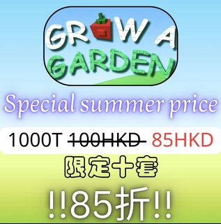 （分類：）位於 。 由 hch__store 提交（商品編號 1378756257，圖片 1）。簡介： 。