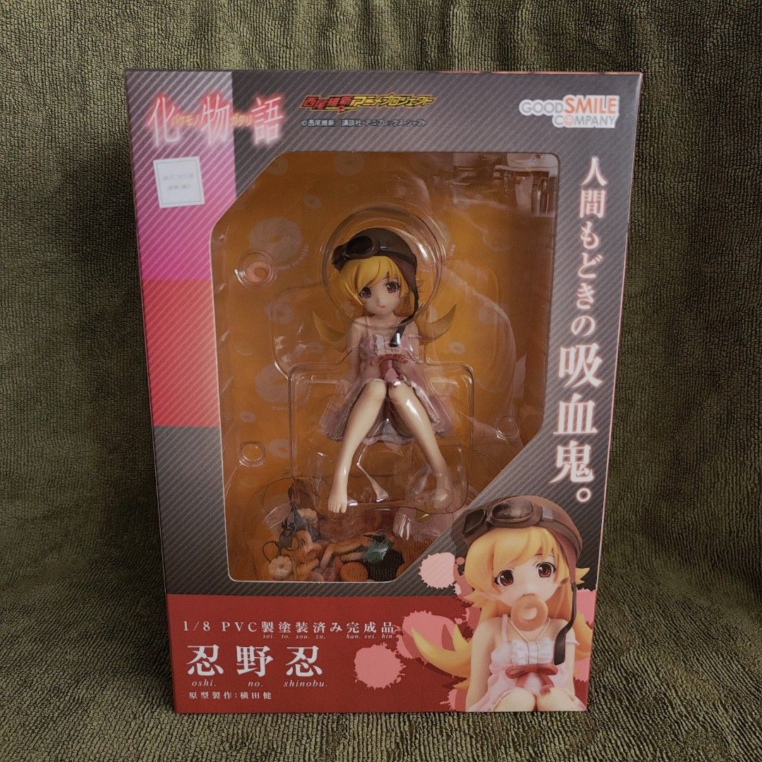 (GSC) Good Smile Company 1/8 Scale PVC ABS Pre-Painted Figurine | Bakemonogatari - Oshino Shinobu (Category: Toys & Games) located in Singapore. Submitted by femscout (Listing ID 1378743965, Image 1). Description: 🔹Condition: Like New, Back in Box 🔹Open to Trades ✅ 🔸Meetups: Kaki Bukit MRT (DT28) 🔵 Kembangan MRT (EW6) 🟢 Marine Terrace MRT (TE27) 🟤 🔸Delivery: +$6.00 📫.