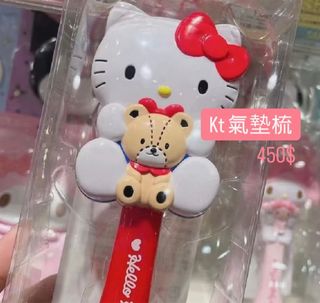 由 ariel8409106293 (刊登 ID 1378789411，圖片 1) 提交，位於 的 (類別：)，說明：。