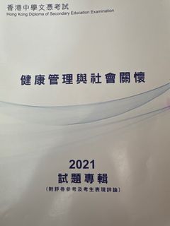 （分類：）位於 。 由 hkuio__ 提交（商品編號 1378766728，圖片 1）。簡介： 。