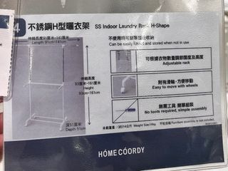 （分類：）位於 。 由 Showtime 提交（商品編號 1378776203，圖片 1）。簡介： 。