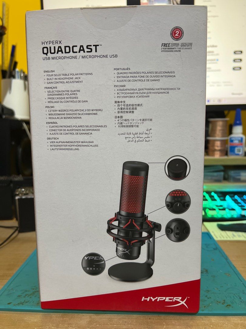 HyperX Quadcast USB Microphone63059426549633114