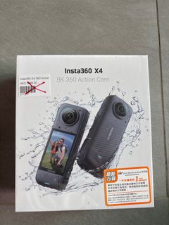 （分類：）位於 。 由 uyry347716655 提交（商品編號 1378830421，圖片 1）。簡介： 。