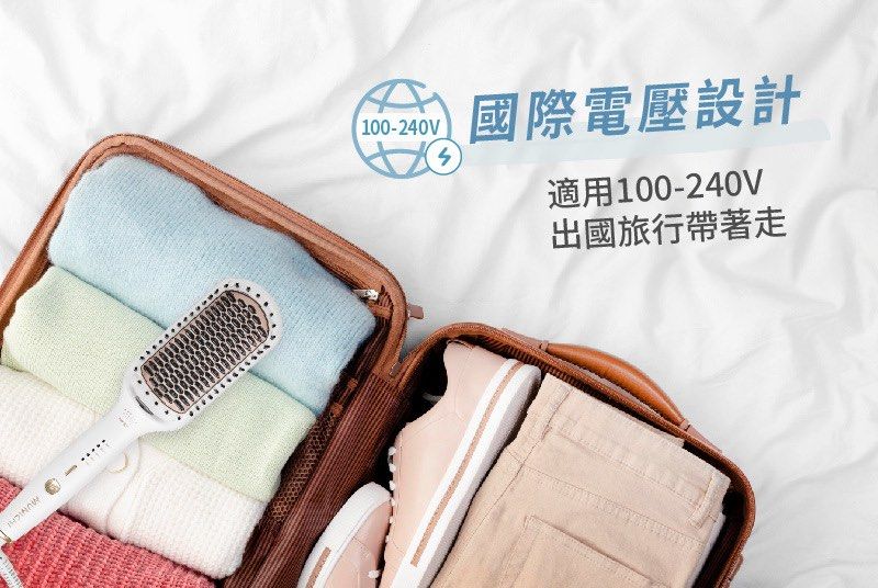 由 xs41_el (刊登 ID 1378918889，圖片 2) 提交，位於 新北市 (New Taipei) 的 ION負離子溫控直髮梳（珠光白） (類別：美髮清潔與護理)，說明：只使用過一次，外觀近全新✨ 這款負離子直髮梳幾乎沒用過，保存良好，功能正常。 加熱速度快，使用方便，可以一邊梳頭一邊整理頭髮，讓頭髮更順更亮。 適合早上趕時間或懶得用傳統直髮夾的你！ 原價 $2480，特價$1880購入，現在二手優惠價出清～有附原包裝／說明書 歡迎私訊詢問或議價 🙌 。