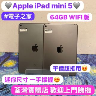 （分類：）位於 。 由 notebook_master 提交（商品編號 1378761845，圖片 1）。簡介： 。