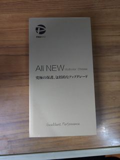 由 jinchenglun (刊登 ID 1378793006，圖片 1) 提交，位於 的 (類別：)，說明：。