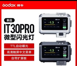 （分類：）位於 。 由 philipkmsiu 提交（商品編號 1378825629，圖片 1）。簡介： 。