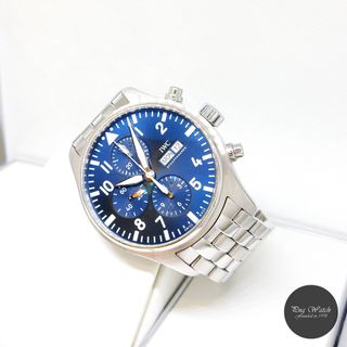 (Category: ) located in . Submitted by pngwatchdealer (Listing ID 1378727629, Image 1). Description: .
