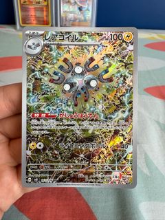 (Category: ) located in . Submitted by icyyyy (Listing ID 1378743448, Image 1). Description: .