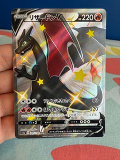 (Category: ) located in . Submitted by icyyyy (Listing ID 1378839147, Image 1). Description: .