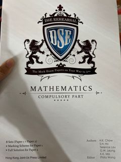 （分類：）位於 。 由 naniakea 提交（商品編號 1378780275，圖片 1）。簡介： 。