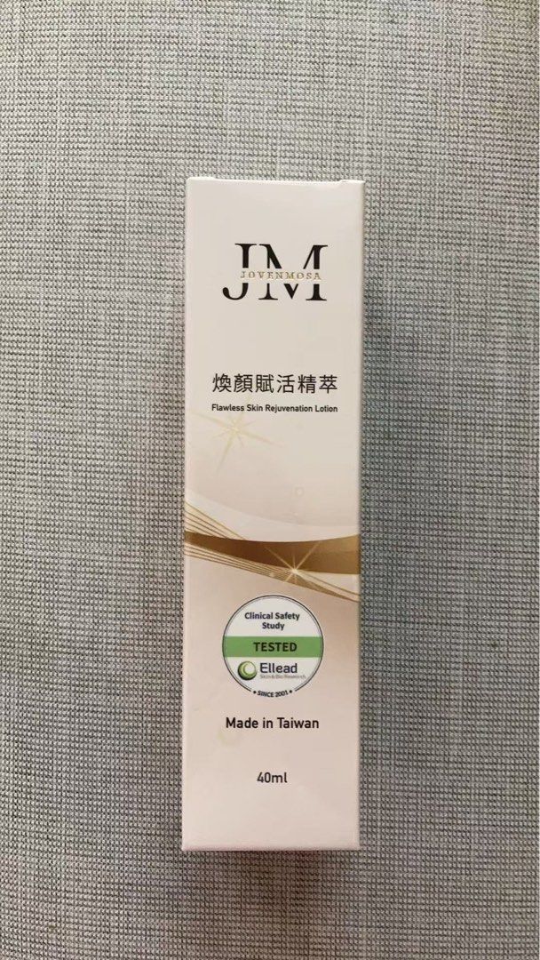 由 kttradeforsale (刊登 ID 1378759328，圖片 1) 提交，位於 台南市 (Tainan) 的 jovenmosa 煥顏賦活精萃 (類別：護膚、清潔產品)，說明：20270208到期。