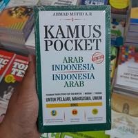 (Kategori: ) berada di . Dikirim oleh novelprlvd (ID iklan 1378778343, Gambar 1). Deskripsi: .