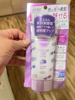 (Category: ) located in . Submitted by shoppingtree (Listing ID 1378886213, Image 1). Description: .