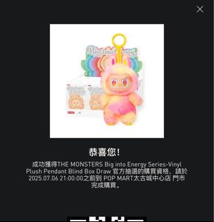 （分類：）位於 。 由 youlosd 提交（商品編號 1378780501，圖片 1）。簡介： 。