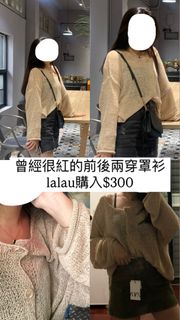 由 niinooooo (刊登 ID 1378750789，圖片 1) 提交，位於 的 (類別：)，說明：。