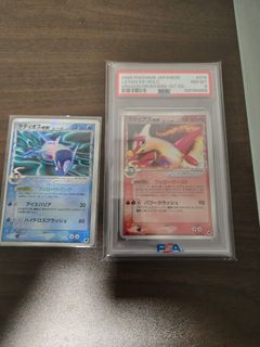 (Category: ) located in . Submitted by pokesnip (Listing ID 1378788908, Image 1). Description: .