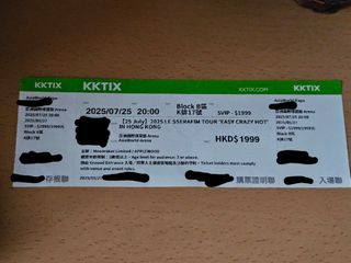 （分類：）位於 。 由 yanyan430 提交（商品編號 1378875866，圖片 1）。簡介： 。