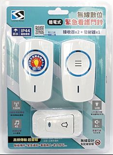由 sharecome (刊登 ID 1378883856，圖片 1) 提交，位於 的 (類別：)，說明：。