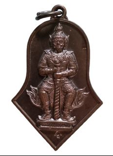 (Category: ) located in . Submitted by amulets-sg (Listing ID 1378660062, Image 1). Description: .
