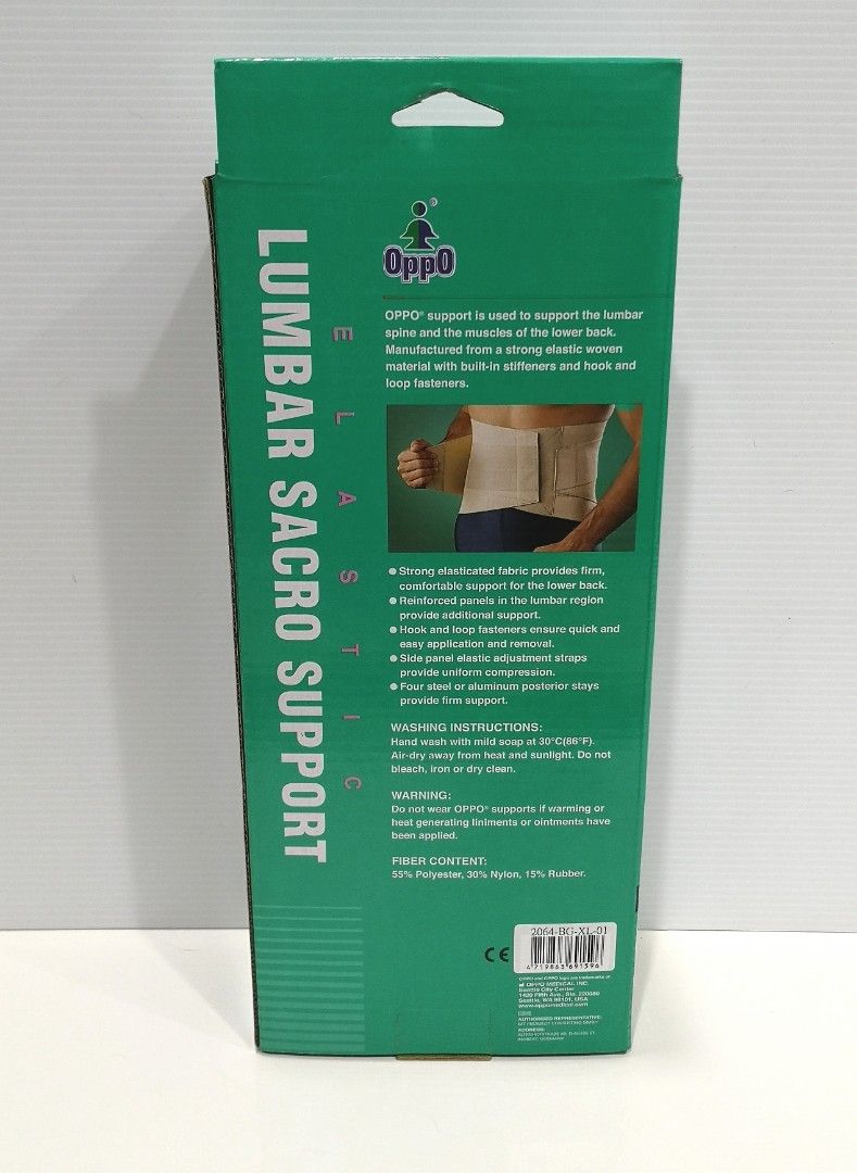 Lumbar Elastic Support (XL size) (Category: Braces, Support & Protection) located in Singapore. Submitted by agent888 (Listing ID 1378906234, Image 3). Description: Tried on only once. Like New and Clean. Size XL. Lumbar Sacro Elastic Support. Original price $70+. Pick up at Springleaf or Yishun MRT or condo at Transit Road. No postage or delivery. No return/refund/exchange. Many other items in my listings. Thanks.