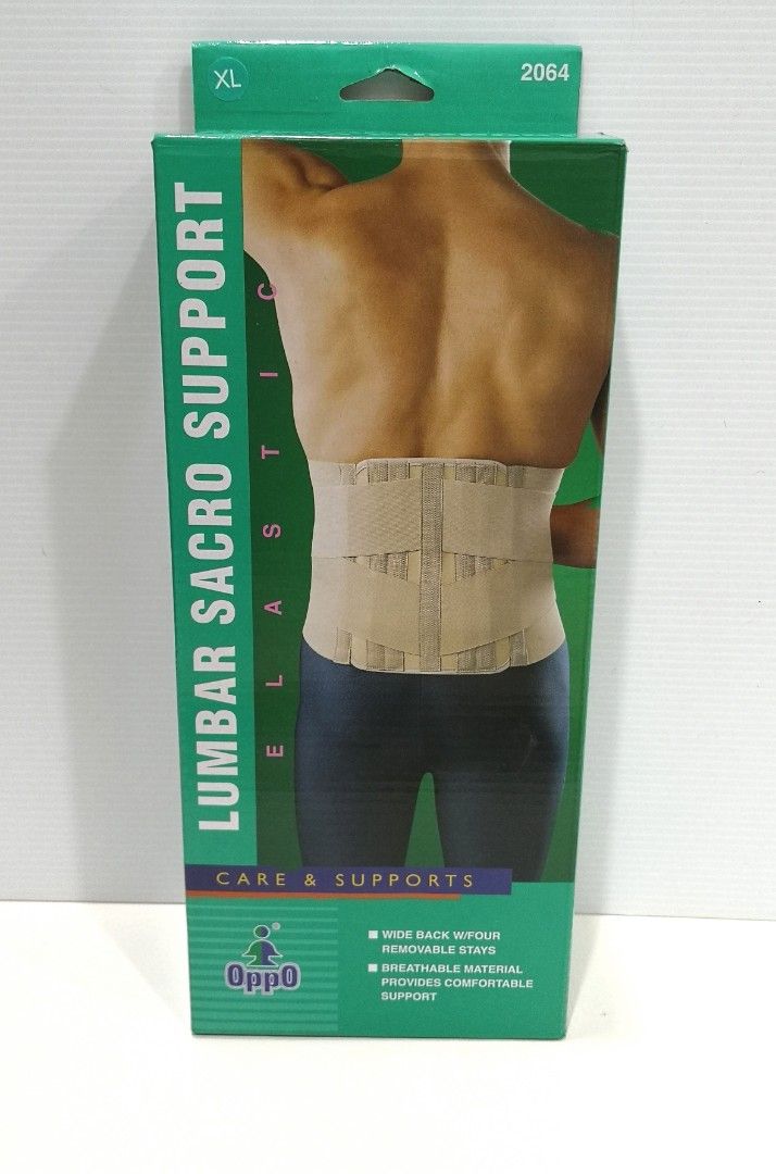 Lumbar Elastic Support (XL size) (Category: Braces, Support & Protection) located in Singapore. Submitted by agent888 (Listing ID 1378906234, Image 2). Description: Tried on only once. Like New and Clean. Size XL. Lumbar Sacro Elastic Support. Original price $70+. Pick up at Springleaf or Yishun MRT or condo at Transit Road. No postage or delivery. No return/refund/exchange. Many other items in my listings. Thanks.