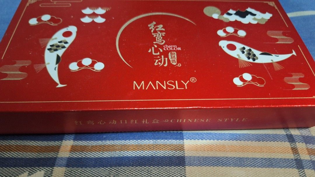 由 wyyband26496 (刊登 ID 1378850705，圖片 1) 提交，位於 台北市 (Taipei) 的 MANSLY 紅鳶心動口紅禮盒 (類別：化妝品)，說明：少用 出售。