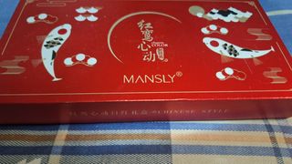 由 wyyband0506 (刊登 ID 1378850705，圖片 1) 提交，位於 的 (類別：)，說明：。