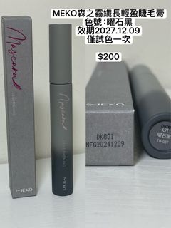 由 oocia (刊登 ID 1378884214，圖片 1) 提交，位於 的 (類別：)，說明：。