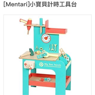 由 y___yu (刊登 ID 1378805272，圖片 1) 提交，位於 的 (類別：)，說明：。