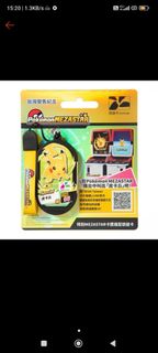 由 zing458626116 (刊登 ID 1378797914，圖片 1) 提交，位於 的 (類別：)，說明：。
