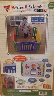 (Category: ) located in . Submitted by skoet (Listing ID 1378876765, Image 1). Description: .